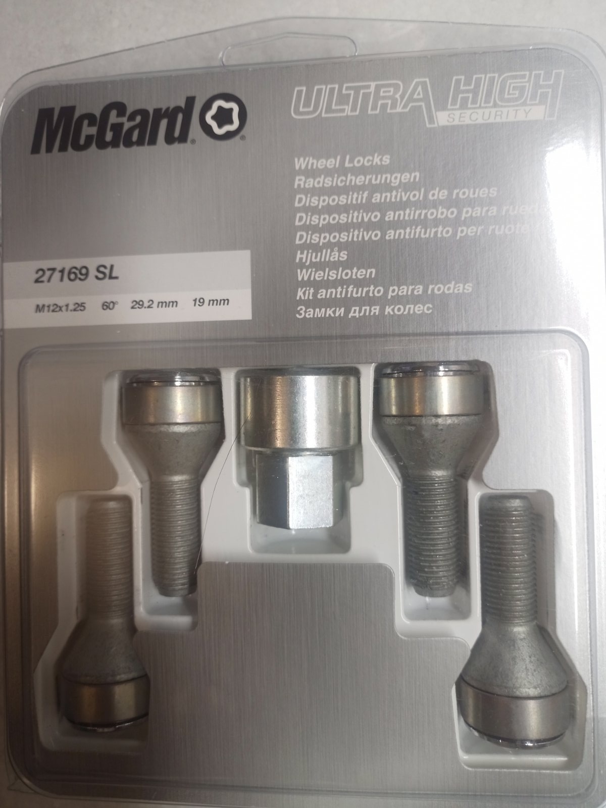 McGard (Німеччина)
