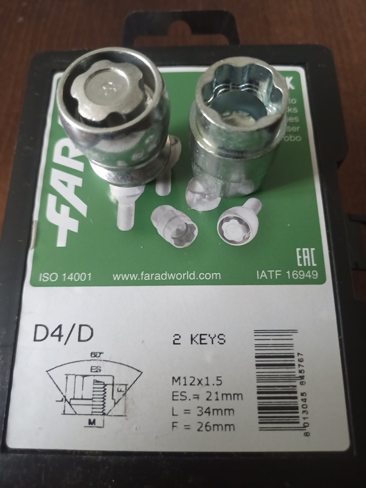 FARAD FlowerLock (Італія)